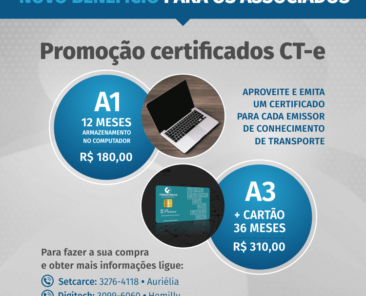 AF2 PROMOÇÃO SETCARCE
