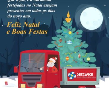 Cartão de Natal 2019
