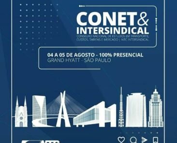 WhatsApp Image 2022-07-20 at 09.37.10