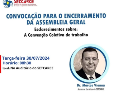 20240726_144939_0000